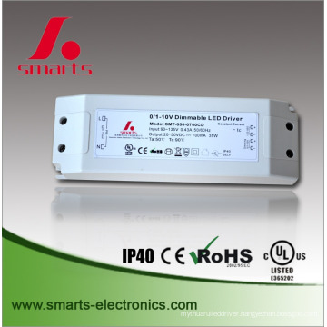 170-265vac 12w 0-10v cosntant current led driver 1050ma 220vac